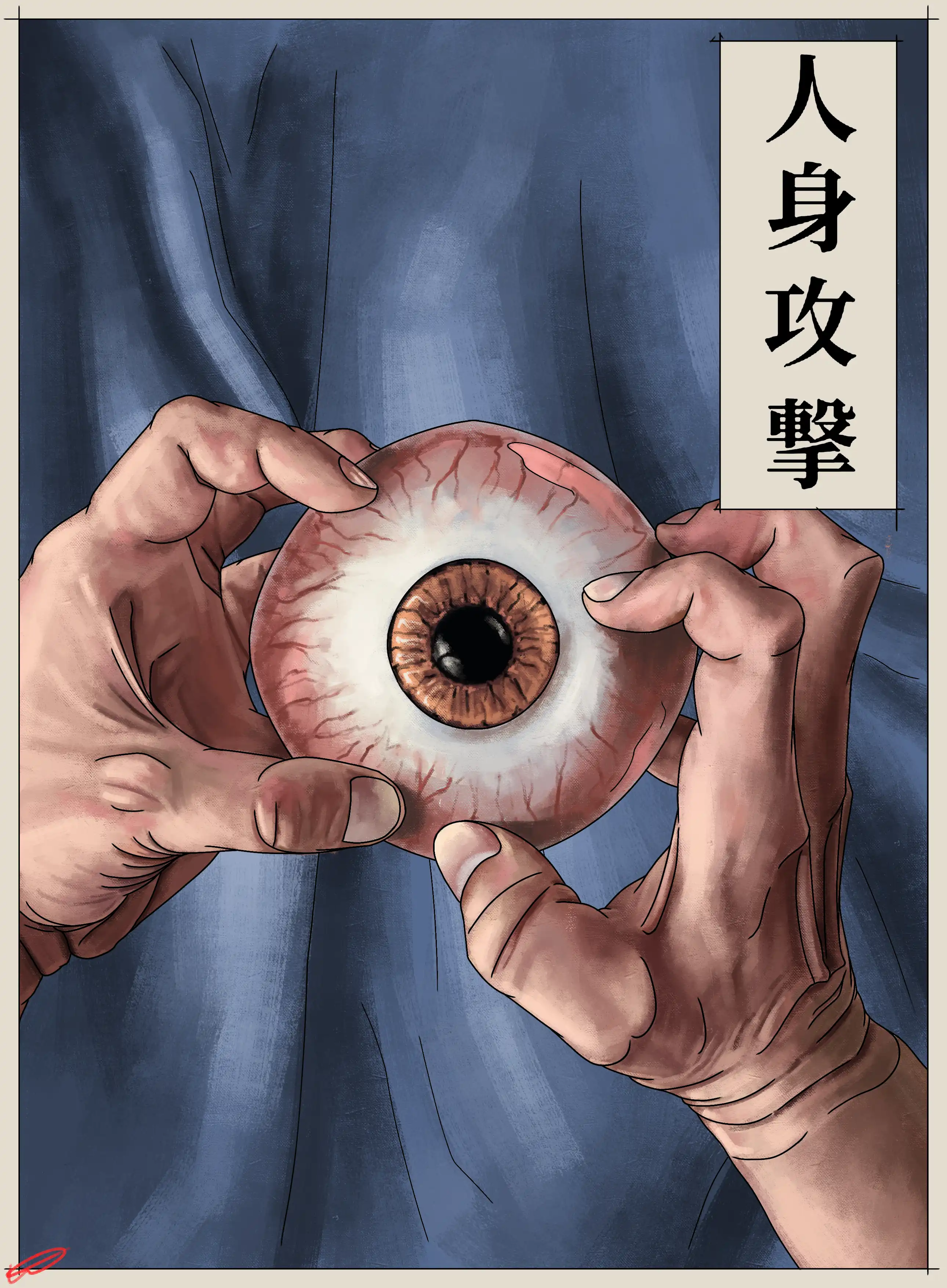 CRY BETTER NEXT TIME